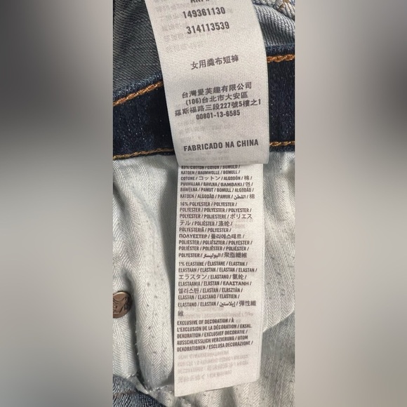 Abercrombie & Fitch Jean DenimShorts - Picture 5 of 5